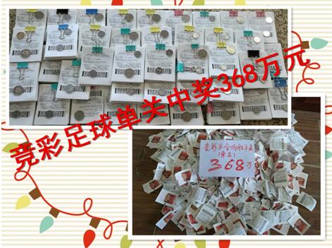 电影《神秘海域》由鲁本·弗雷斯彻执导，汤姆·赫兰德，马克·沃尔伯格、安东尼奥·班德拉斯、索菲娅·阿里、塔蒂·加布里埃联袂主演