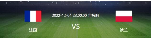 说罢，叶辰又道：这两颗丹药你先拿着，剩下那三颗，等你们确定了、人到了金陵之后，我一次性给你们。